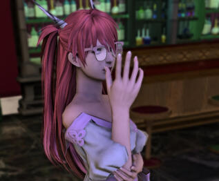 At the bar, 2nd form