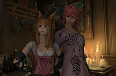 Prideful Daughter, 2nd form